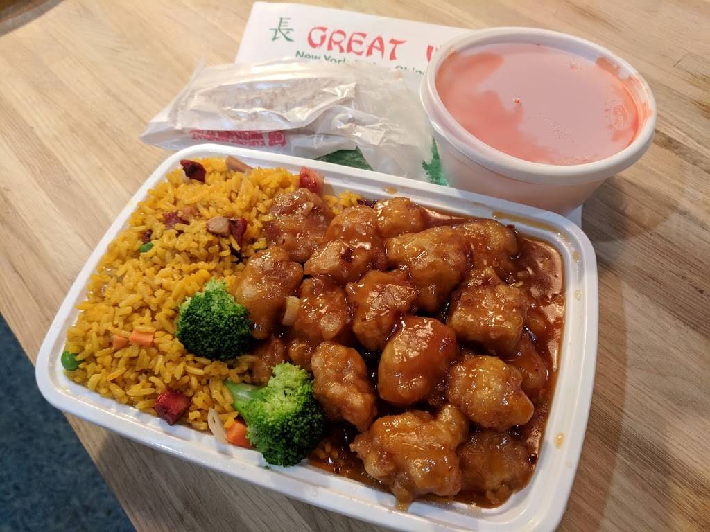 Great Wall | restaurant | 1127 62nd Ave N, St. Petersburg, FL 33702, USA | 7275255886 OR +1 727-525-5886