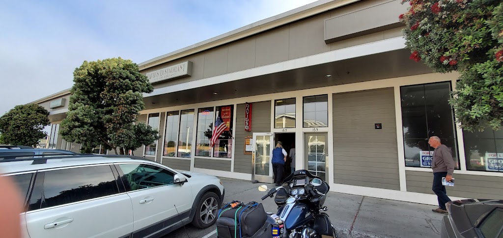 Davids | restaurant | 163 Boatyard Dr, Fort Bragg, CA 95437, USA | 7079641946 OR +1 707-964-1946