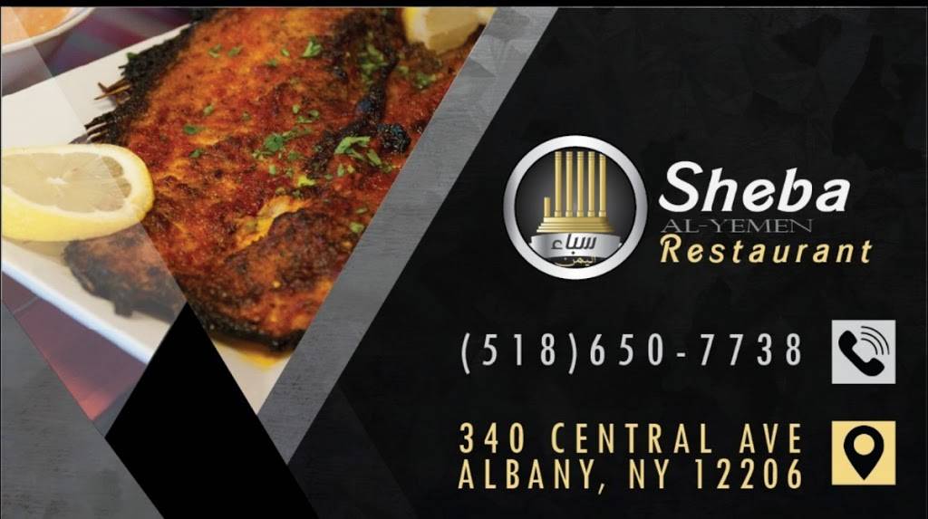 Sheba Al Yemen | restaurant | 340 Central Ave, Albany, NY 12206, USA | 5186507738 OR +1 518-650-7738
