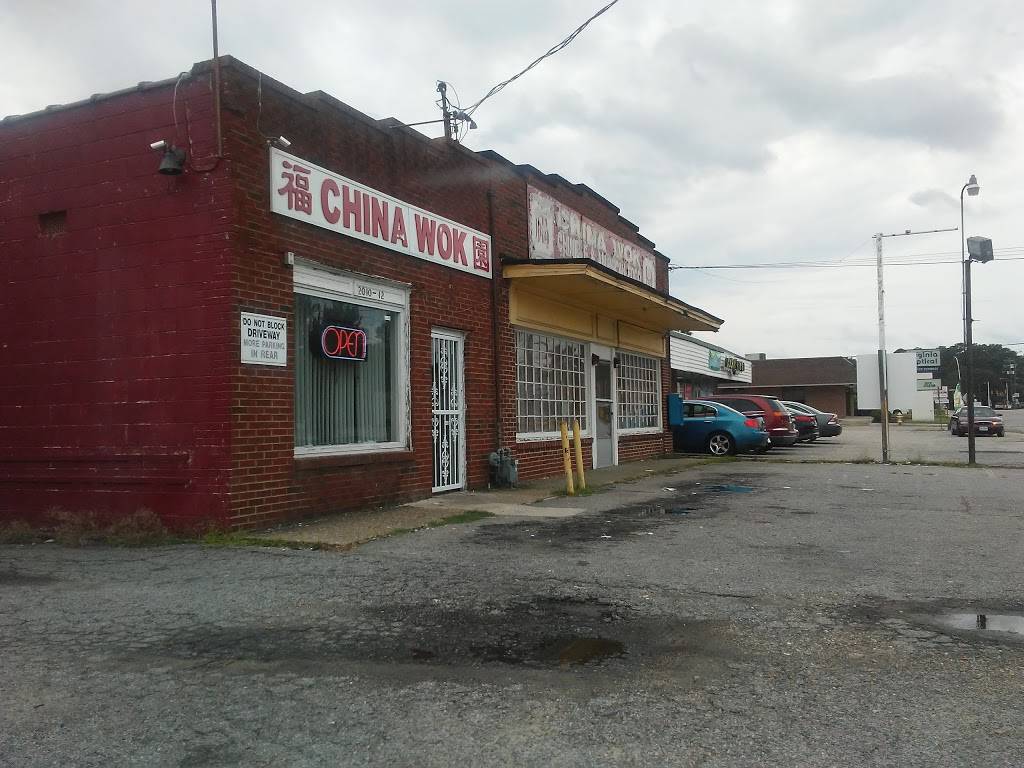 China Wok | meal takeaway | 2012 S Sycamore St, Petersburg, VA 23805, USA | 8048621588 OR +1 804-862-1588