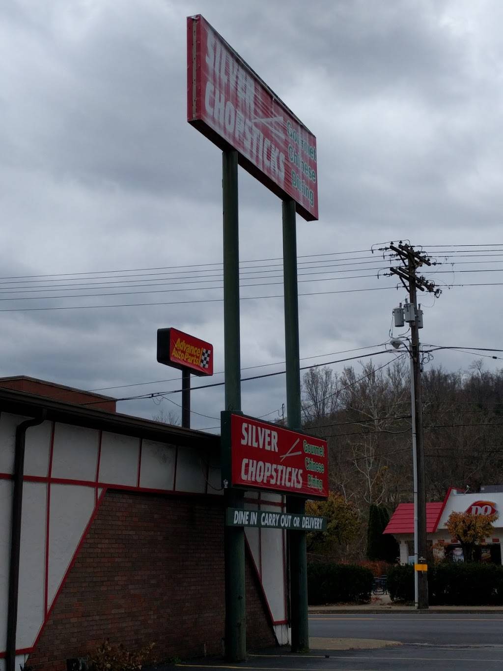 Silver Chopsticks | restaurant | 2135 National Rd, Elm Grove, WV 26003, USA | 3042425858 OR +1 304-242-5858