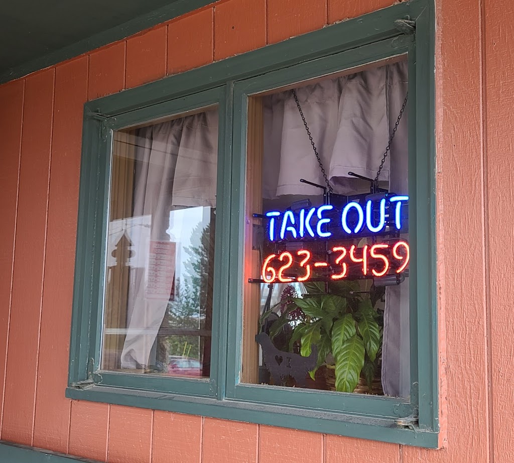 Southside Cafe | restaurant | N2297 US-45, Antigo, WI 54409, USA | 7156233459 OR +1 715-623-3459