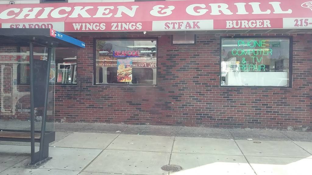Crown Chicken & Grill | restaurant | 7275 Rising Sun Ave, Philadelphia, PA 19111, USA | 2157220706 OR +1 215-722-0706