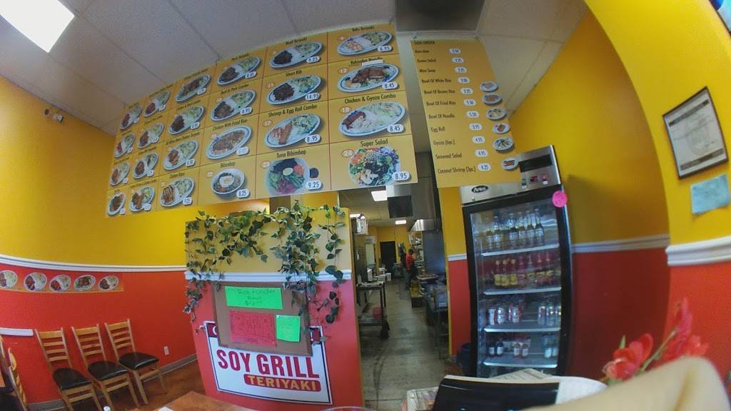 Soy Grill | restaurant | 9738 SE Washington St, Portland, OR 97216, USA | 5032544545 OR +1 503-254-4545