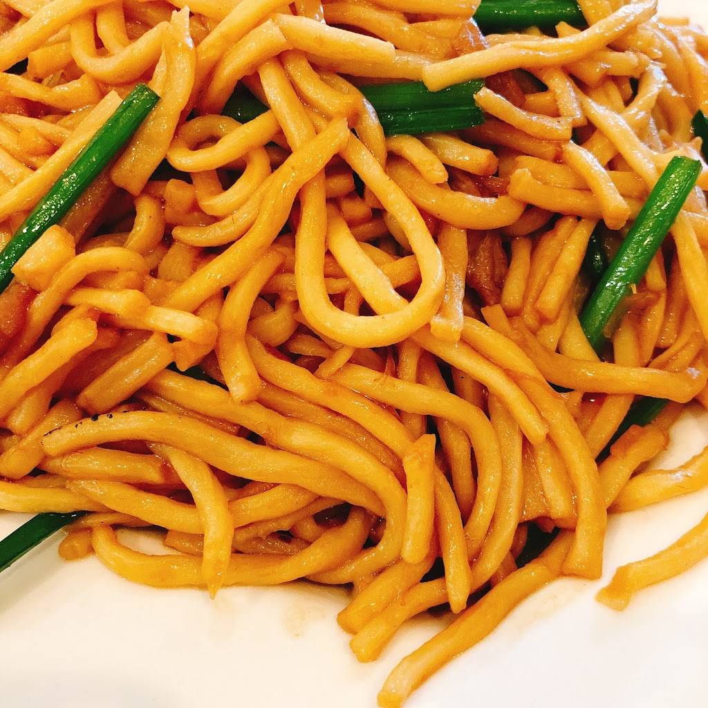 He Lin | restaurant | 83-11 Broadway, Queens, NY 11373, USA | 7186996688 OR +1 718-699-6688