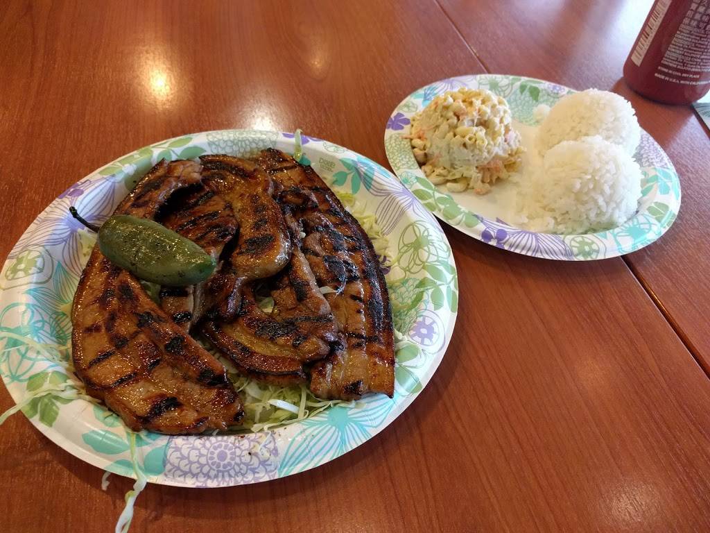 Moana Hawaiian BBQ | restaurant | 150 N San Fernando Blvd, Burbank, CA 91502, USA | 8188420001 OR +1 818-842-0001