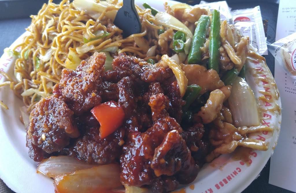 Panda Express | restaurant | 195 N Stephanie St, Henderson, NV 89012, USA | 7025642378 OR +1 702-564-2378