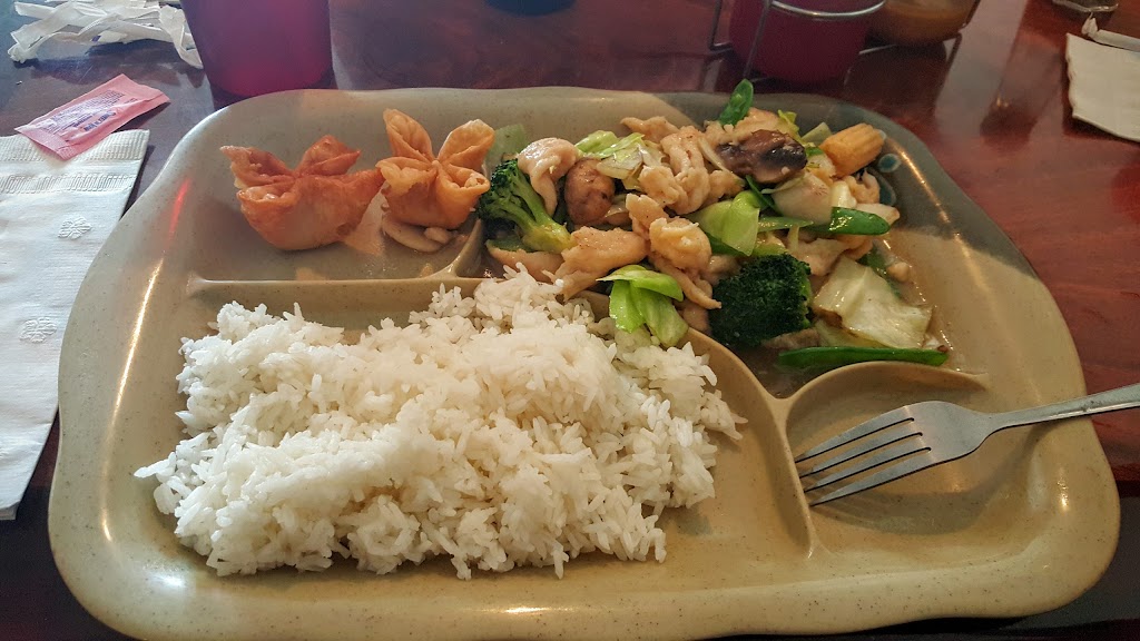 First Dragon Chinese Restaurant | restaurant | 126 S Interocean Ave, Holyoke, CO 80734, USA | 9708544772 OR +1 970-854-4772