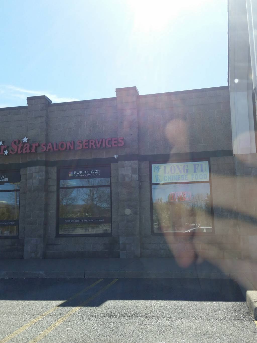 Long Fu | meal takeaway | 303 Tower Dr, Middletown, NY 10941, USA | 8456928535 OR +1 845-692-8535