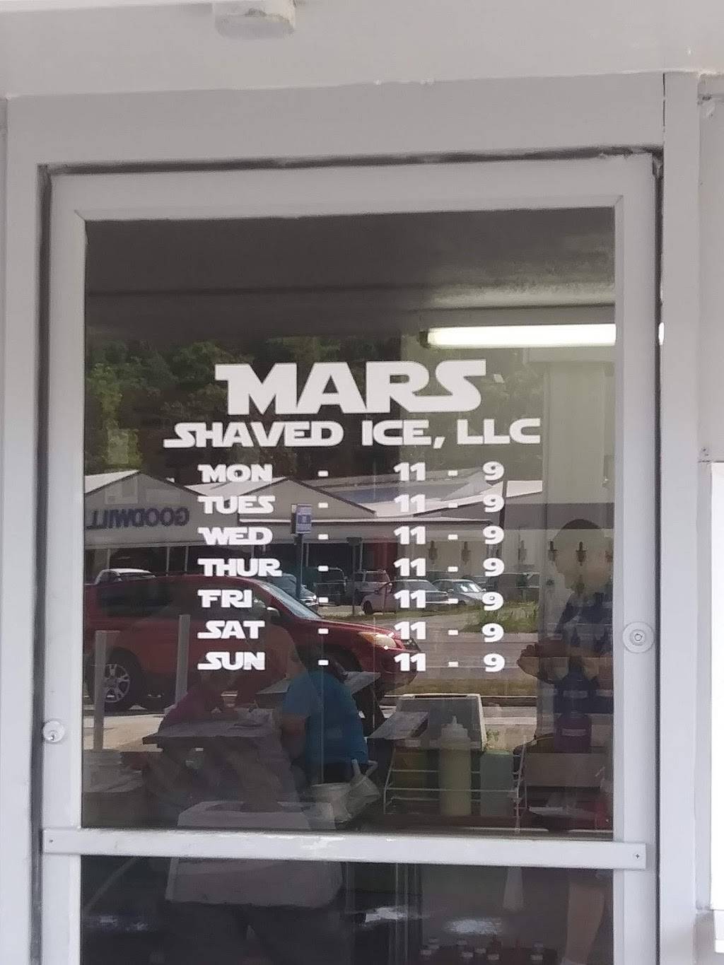 Mars Shaved Ice- Gadsden, AL | restaurant | 346 N Albert Rains Blvd, Gadsden, AL 35901, USA | 2565579807 OR +1 256-557-9807