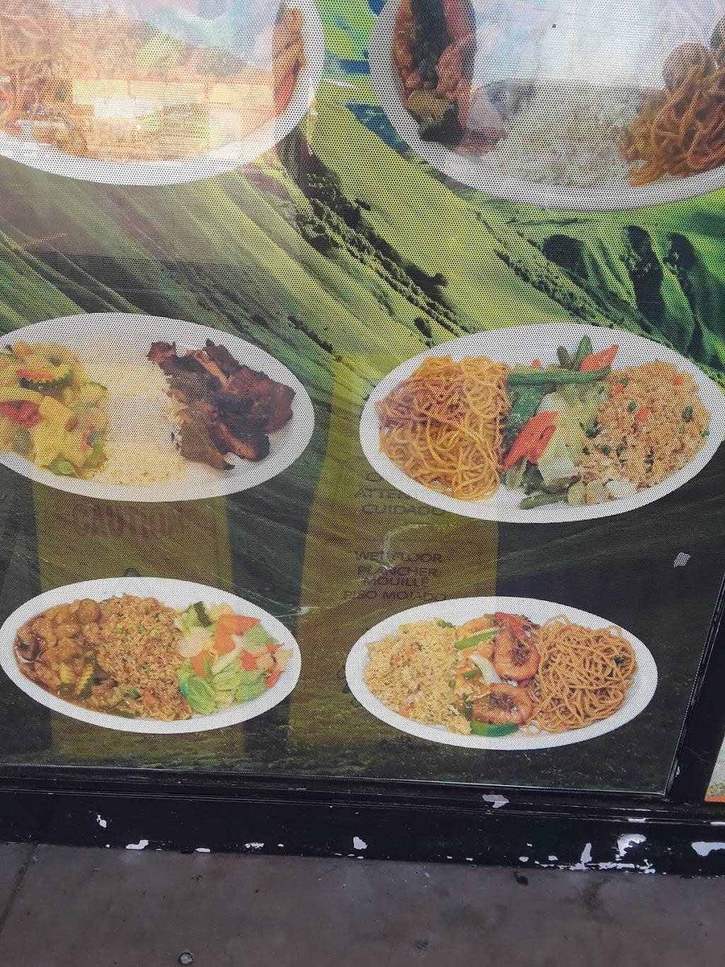 Neveria Chayos | restaurant | 9413 N Cave Creek Rd, Phoenix, AZ 85020, USA | 6232664380 OR +1 623-266-4380