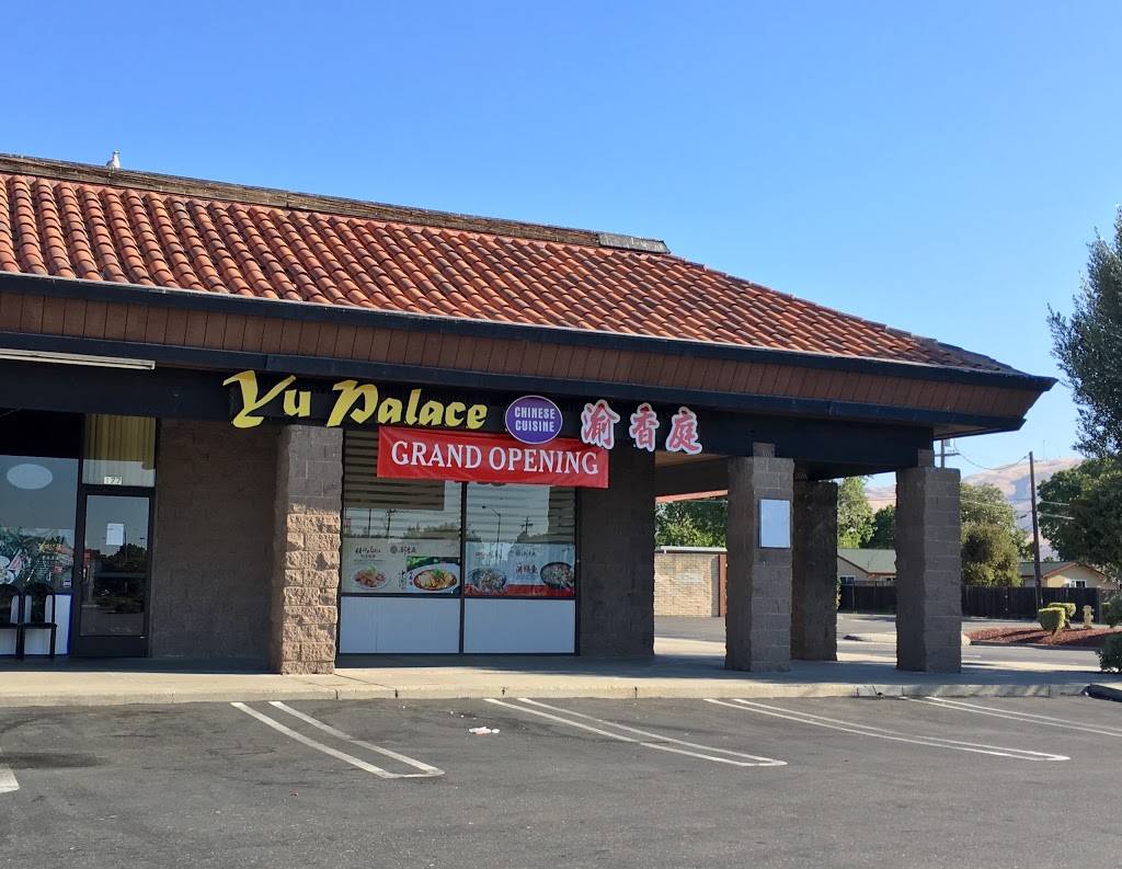 Yu Palace | restaurant | 5260, 177 W Calaveras Blvd, Milpitas, CA 95035, United States | 4089359628 OR +1 408-935-9628