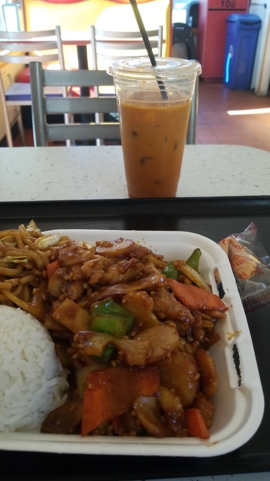 Dragon Loco | restaurant | 8934 Long Beach Blvd, South Gate, CA 90280, USA | 3235670888 OR +1 323-567-0888