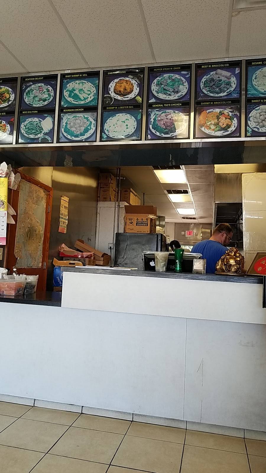 China Wok | restaurant | 7570 Starkey Rd H, Seminole, FL 33777, USA | 7273918880 OR +1 727-391-8880