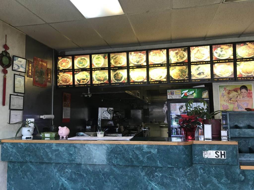 Main Loon Restaurant | restaurant | 26 Youngstown Warren Rd, Niles, OH 44446, USA | 3306529682 OR +1 330-652-9682