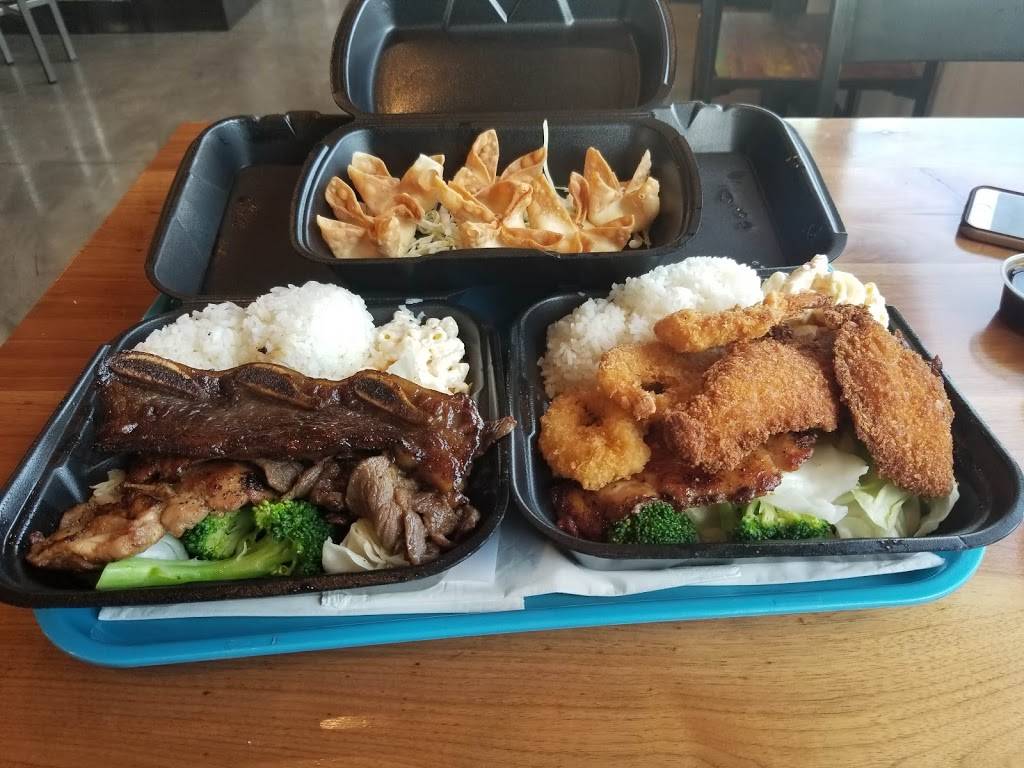 Ono Hawaiian BBQ | restaurant | 6830 W Peoria Ave, Peoria, AZ 85345, USA | 6237732288 OR +1 623-773-2288