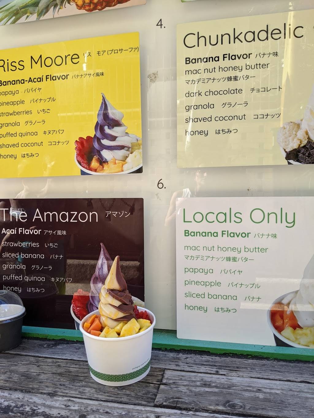 Banan Waikiki Beach Shack | restaurant | 2301 Kalakaua Ave, Honolulu, HI 96815, USA | 8082001640 OR +1 808-200-1640