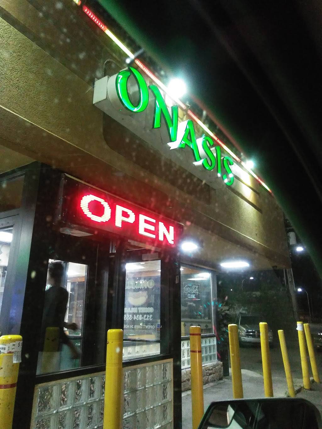 Onasis Coney Island | restaurant | 8001 Livernois, Detroit, MI 48204, USA | 3138345555 OR +1 313-834-5555
