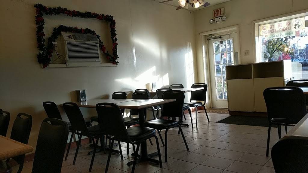 Lucky Express | restaurant | 307 E 3rd St, Bloomington, IN 47401, USA | 8123335262 OR +1 812-333-5262