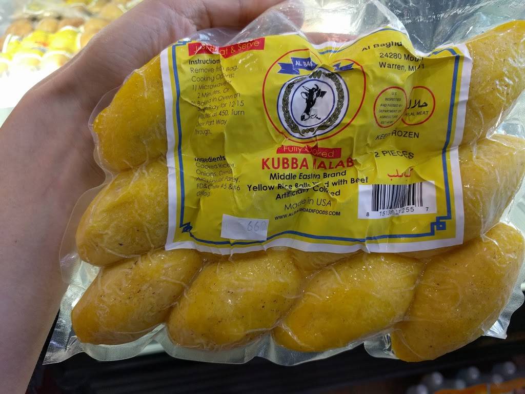 Iraqi Bakery And Grill | restaurant | 24546 Ford Rd, Dearborn Heights, MI 48127, USA | 3137895252 OR +1 313-789-5252