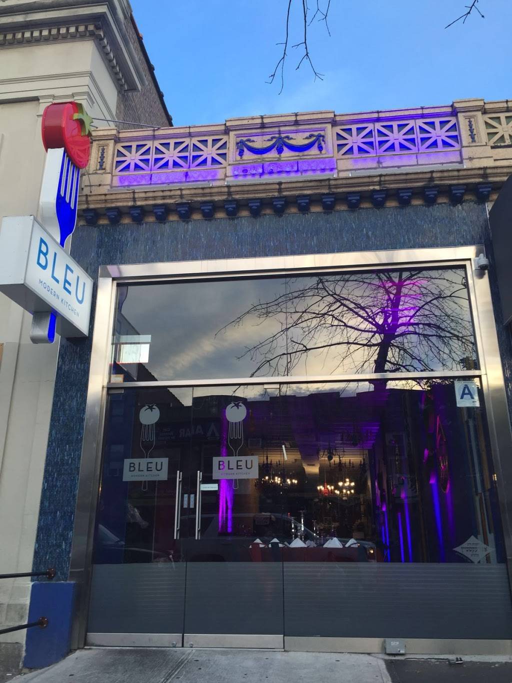 BLEU Fine Dairy Dining | restaurant | 4905 13th Ave, Brooklyn, NY 11219, USA | 7184371962 OR +1 718-437-1962