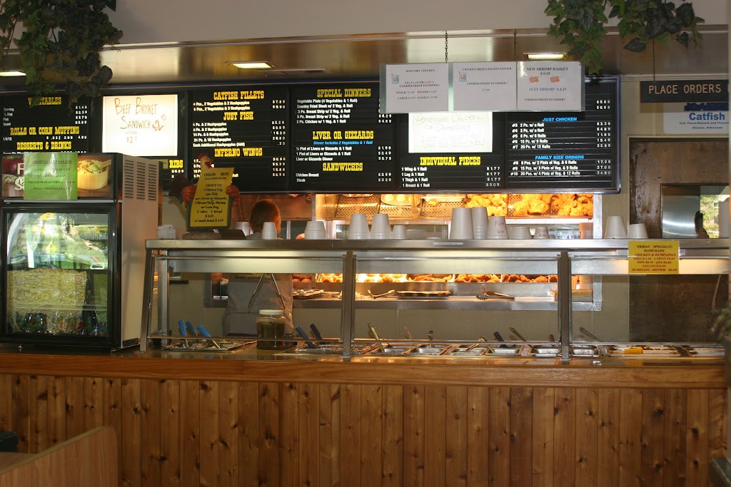 Chicken Country | restaurant | 1922 W Main St, Jacksonville, AR 72076, USA | 5019822424 OR +1 501-982-2424