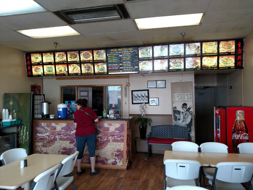 Panda Restaurant | restaurant | 4024 Elkhart Rd Suite 18, Goshen, IN 46526, USA | 5748754115 OR +1 574-875-4115