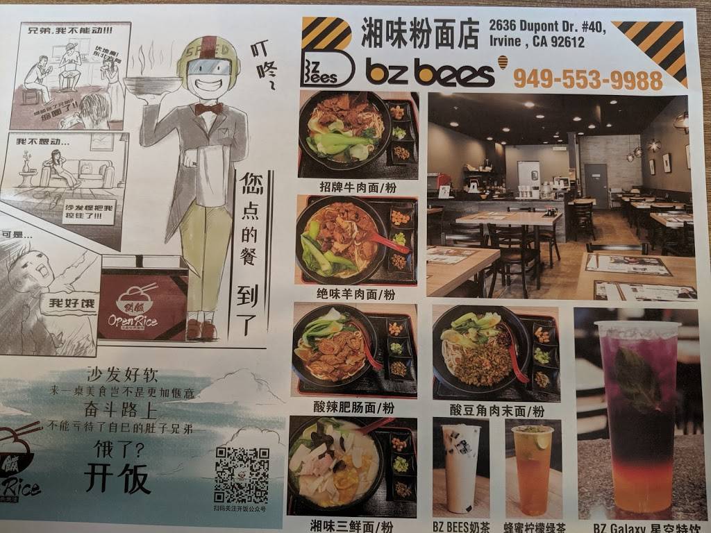 BZ Bees Noodles | restaurant | 2636 Dupont Dr #40, Irvine, CA 92612, USA | 9495539988 OR +1 949-553-9988