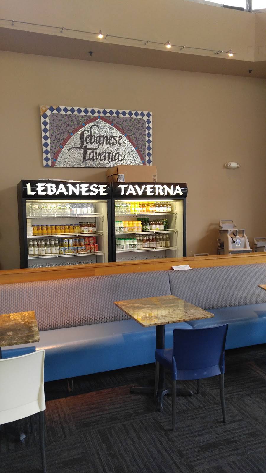 Lebanese Taverna | restaurant | 933 Ellsworth Dr, Silver Spring, MD 20910, USA | 3015881192 OR +1 301-588-1192
