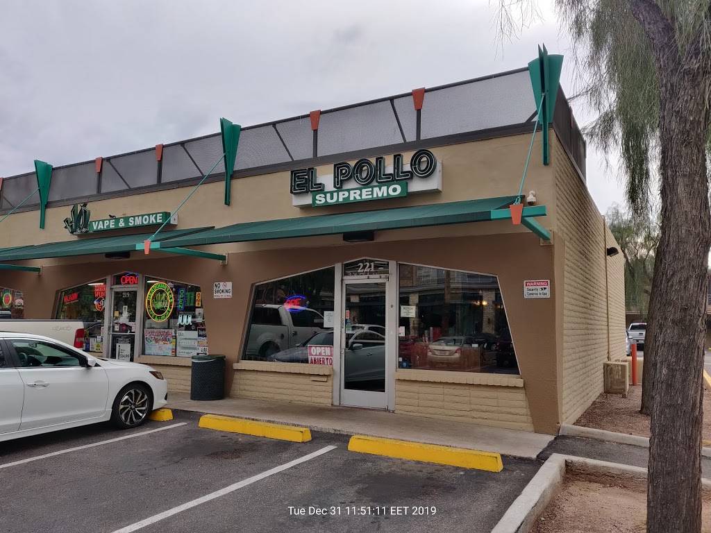 El Pollo Supremo | restaurant | 221 W University Dr, Tempe, AZ 85281, USA | 4809663713 OR +1 480-966-3713