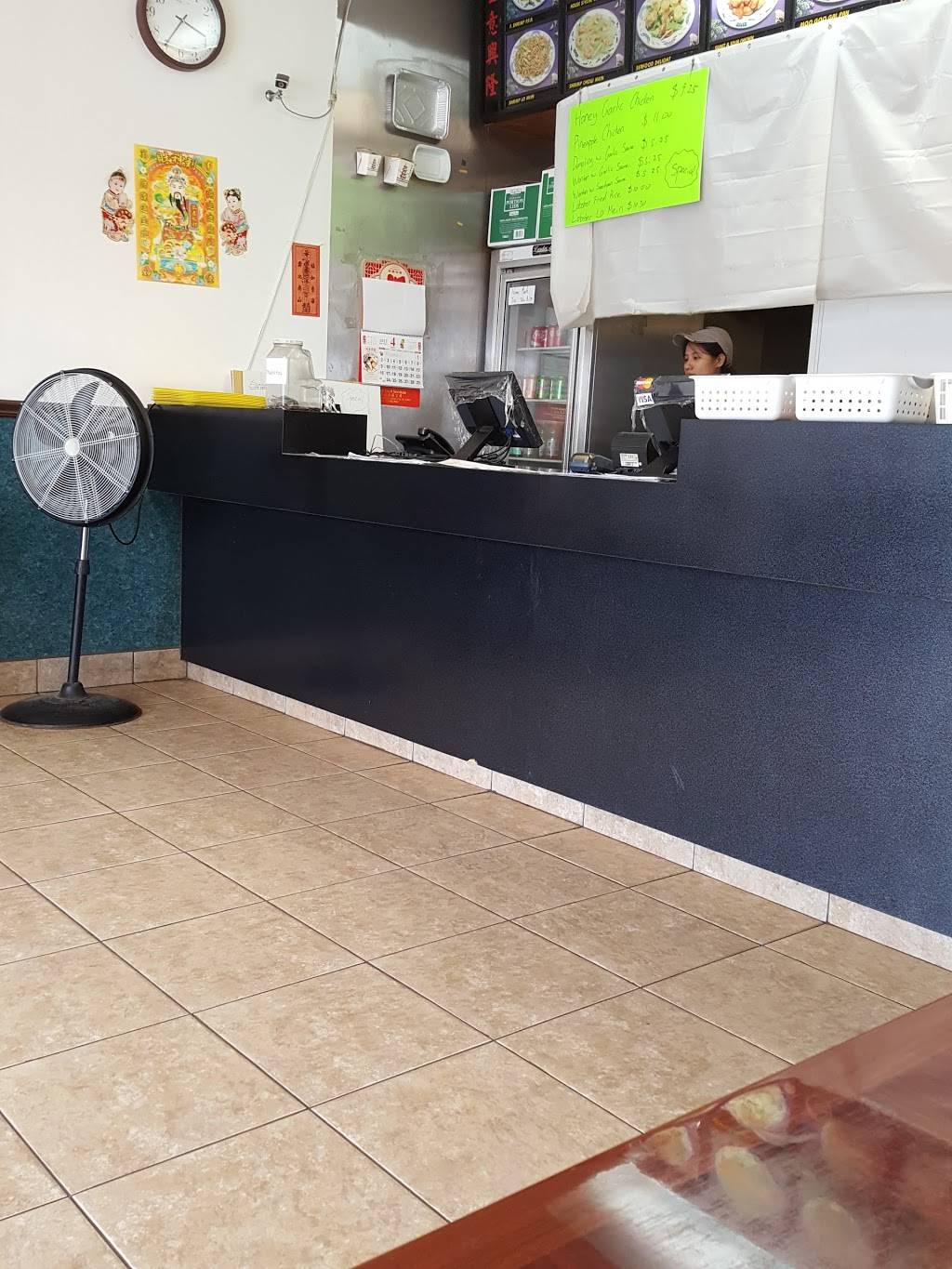 New China | restaurant | 6017 S Goldenrod Rd, Orlando, FL 32822, USA | 4072089988 OR +1 407-208-9988