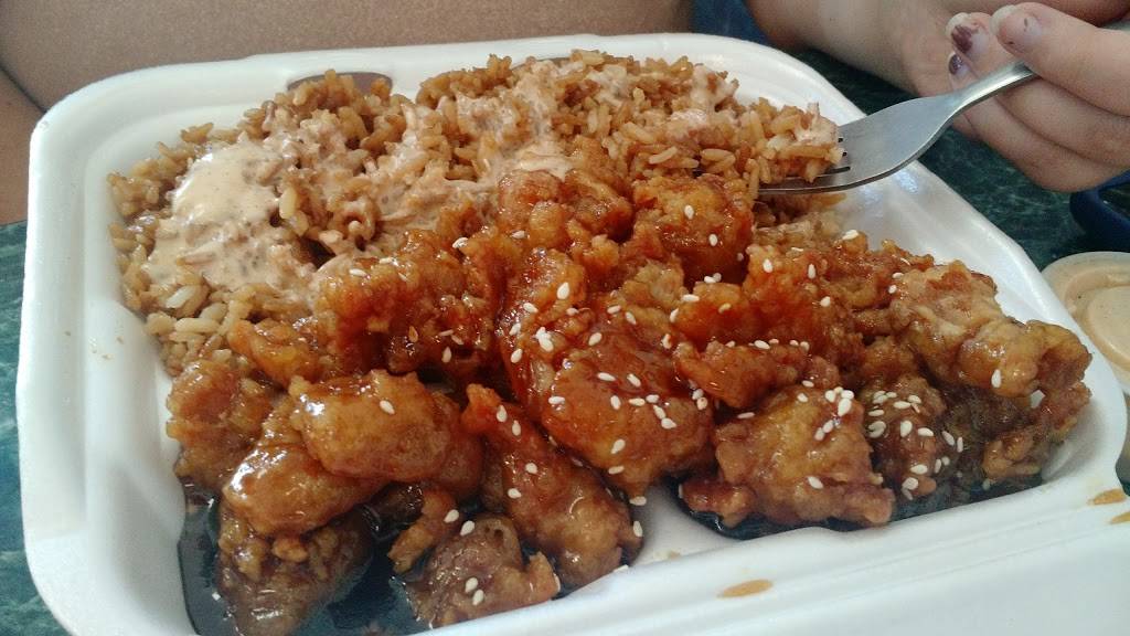 Kabuto Grill Japanese Express | restaurant | 1849 Battlefield Pkwy, Fort Oglethorpe, GA 30742, USA | 7068612470 OR +1 706-861-2470