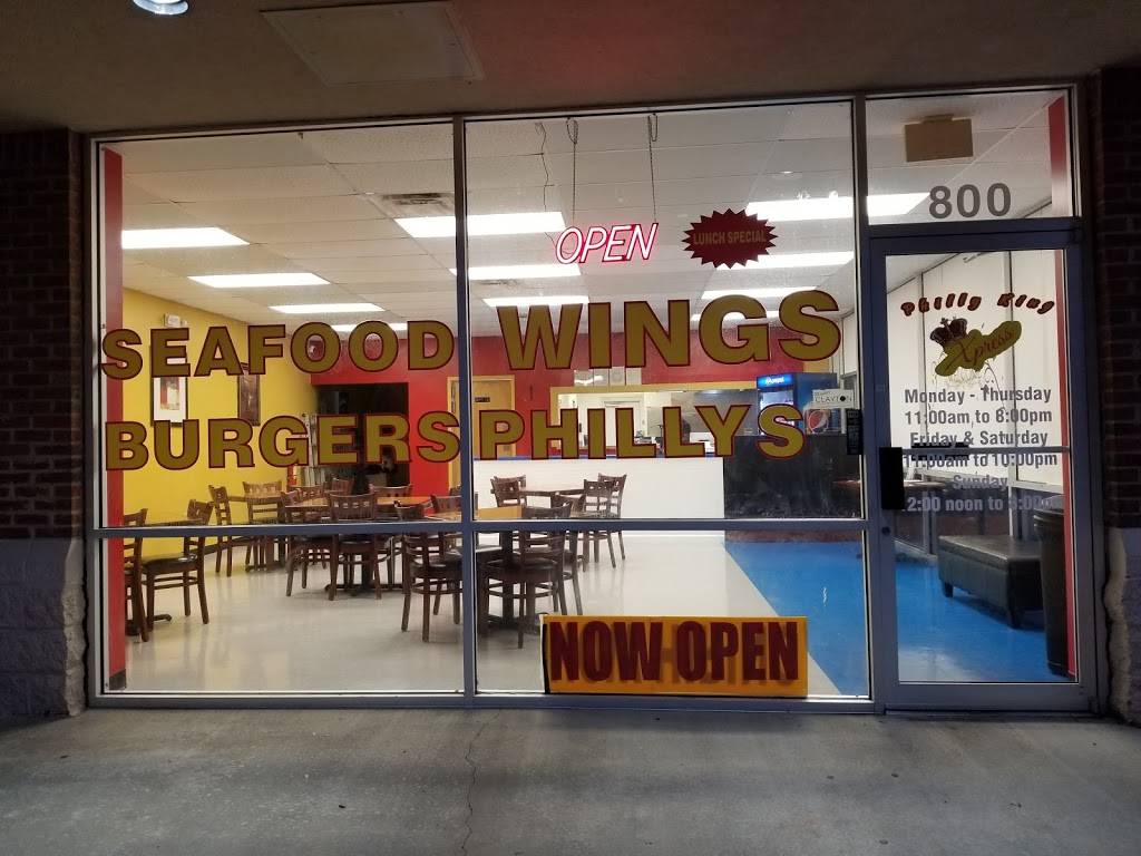 Philly King Xpress | restaurant | 1489 Mundys Mill Rd Ste 800, Jonesboro, GA 30238, USA | 6788345972 OR +1 678-834-5972