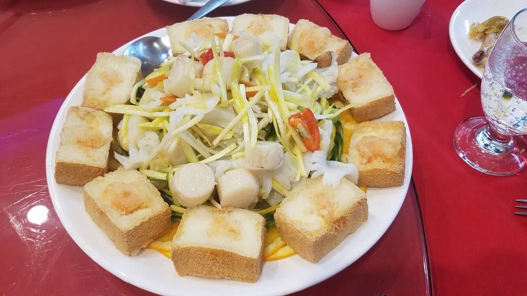 Mang Tang Hung | restaurant | 6508 11th Ave, Brooklyn, NY 11219, USA | 7188336663 OR +1 718-833-6663