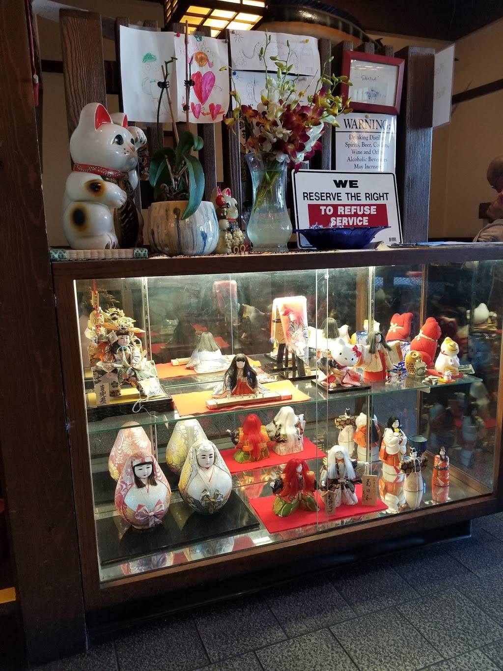 Uoko Japanese Cuisine | restaurant | 17582 17th St #103, Tustin, CA 92780, USA | 7148382300 OR +1 714-838-2300