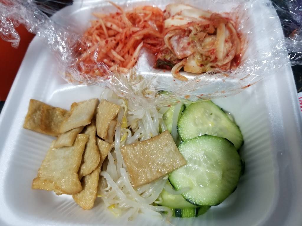 Korean Fusion BBQ | restaurant | 255 N White Rd #102, San Jose, CA 95127, USA | 4082518007 OR +1 408-251-8007