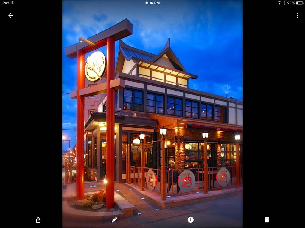 Restaurant Le Saké | restaurant | 301 Rue Principale, Granby, QC J2G 2W3, Canada | 4503722324 OR +1 450-372-2324