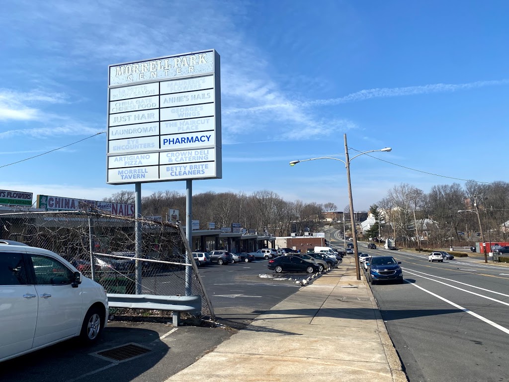 China Gate Restaurant | restaurant | 3822 Morrell Ave, Philadelphia, PA 19114, USA | 2156128366 OR +1 215-612-8366