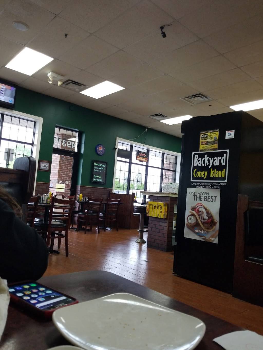Backyard Coney Island | restaurant | 49378 Pontiac Trail, Wixom, MI 48393, USA | 2489269508 OR +1 248-926-9508