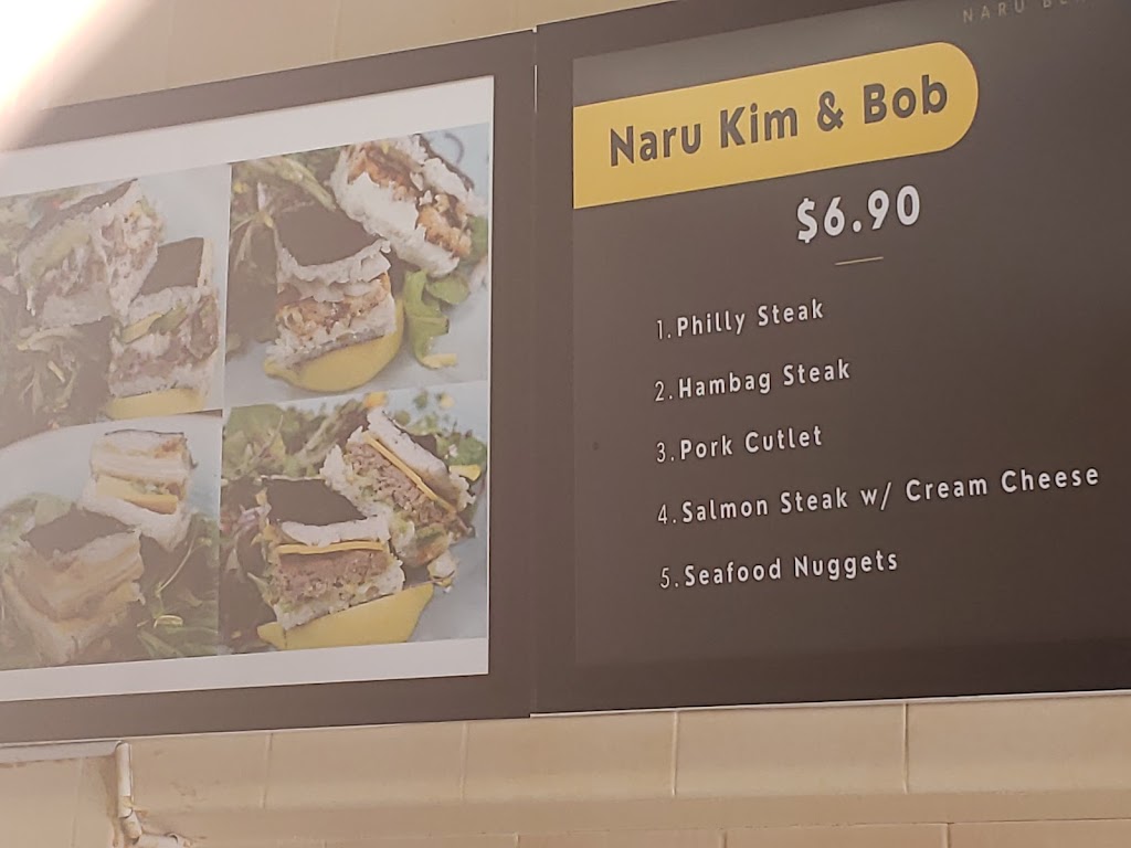 Naru Bento | restaurant | 245 N Moorpark Rd STE A, Thousand Oaks, CA 91360, USA | 8053713775 OR +1 805-371-3775