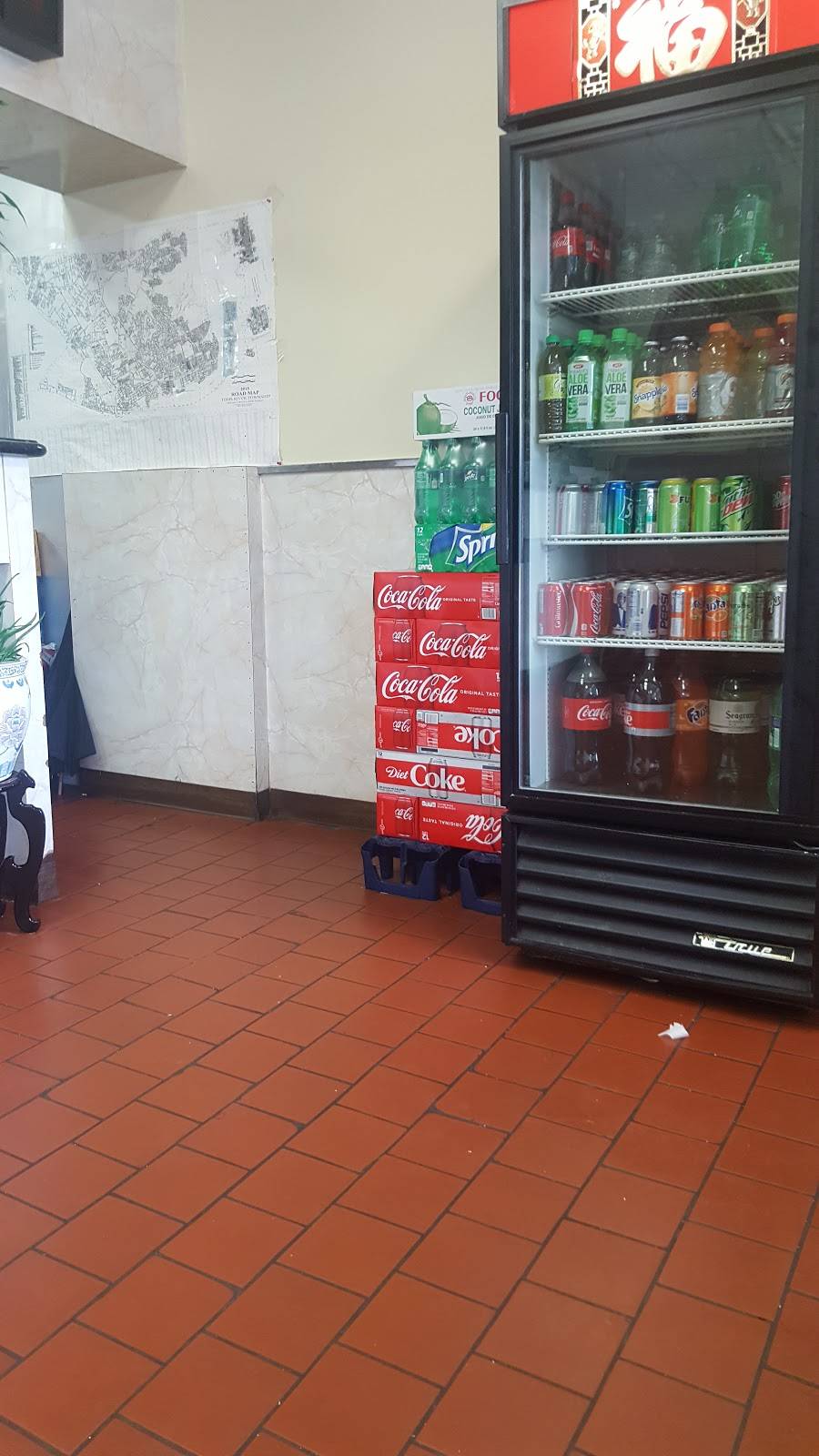 Dynasty Kitchen | restaurant | 1001 Fischer Blvd #4, Toms River, NJ 08753, USA | 7322702820 OR +1 732-270-2820