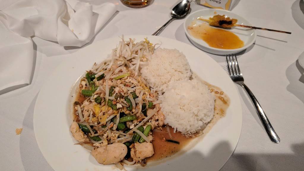 Siamville Thai Cuisine | restaurant | 3635 1st Ave SE, Cedar Rapids, IA 52403, USA | 3193641955 OR +1 319-364-1955