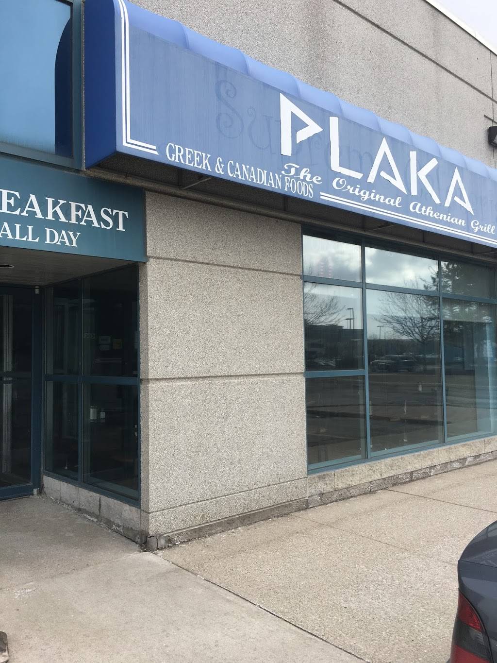 Plaka Restaurant | restaurant | 2601 Matheson Blvd E, Mississauga, ON L4W 5A8, Canada | 9056259437 OR +1 905-625-9437