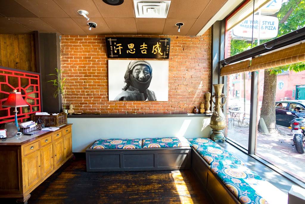 Genghis Khan Mongolian Grill | restaurant | 3906 Bell St, Kansas City, MO 64111, USA | 8167533600 OR +1 816-753-3600