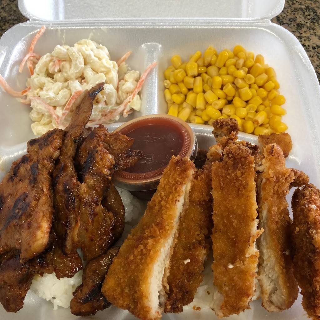 Jets Local Fast Food | restaurant | 2957 Koapaka St # A, Honolulu, HI 96819, USA | 8088337155 OR +1 808-833-7155