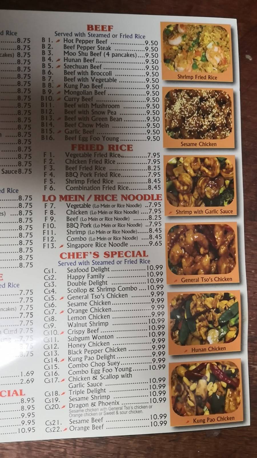 china pot | restaurant | 2310 Virginia Pkwy #140, McKinney, TX 75070, USA | 9725429005 OR +1 972-542-9005