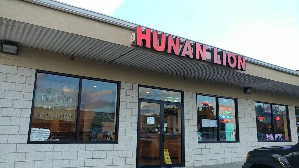 Hunan Lion | restaurant | 6500 Old Waterloo Rd #1, Elkridge, MD 21075, USA | 4107990868 OR +1 410-799-0868