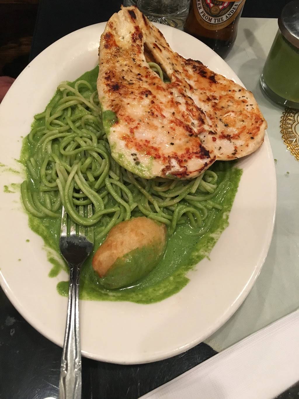 Pico Rico | restaurant | 103-12 Northern Blvd, Corona, NY 11368, USA | 7183964414 OR +1 718-396-4414