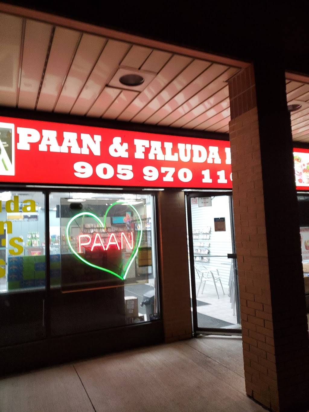 Paan and Faluda House | restaurant | 1 Wexford Rd, Brampton, ON L6Z 2W1, Canada | 9059701100 OR +1 905-970-1100
