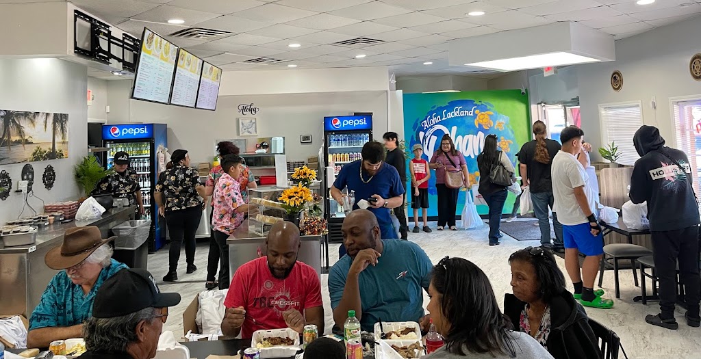 L&L Hawaiian Barbecue | restaurant | 6934 Military Dr W, San Antonio, TX 78227, USA | 2102578577 OR +1 210-257-8577